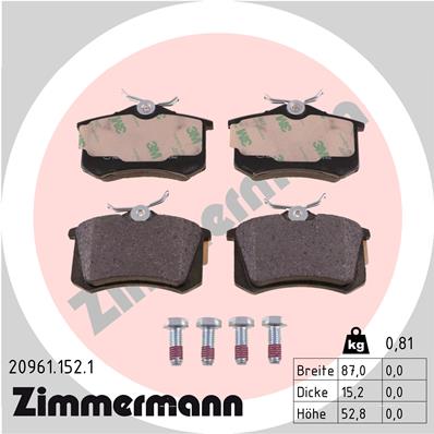 Тормозные колодки задние дисковые ZIMMERMANN арт. 20961.152.1