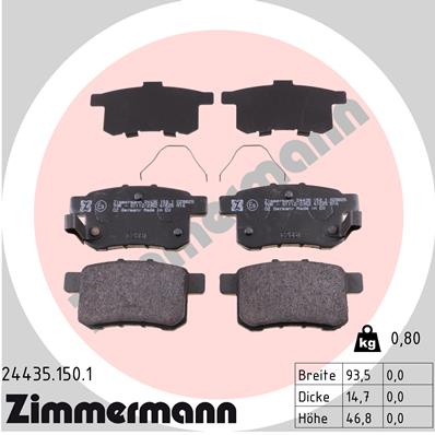 Колодки тормозные (задние) Honda Accord VIII 2.0-2.4i 08- (Nissin) WOKING арт. 24435.150.1