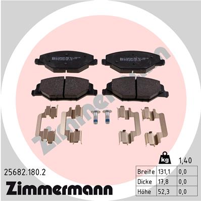 Тормозные колодки дисковые BREMBO арт. 256821802