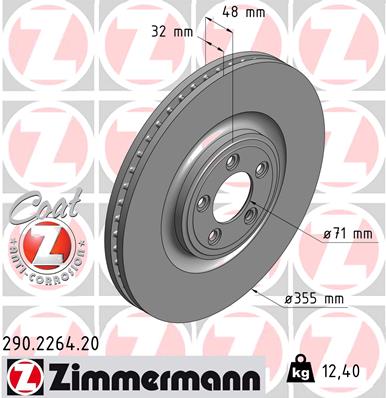 Диск гальмівний BOSCH арт. 290.2264.20