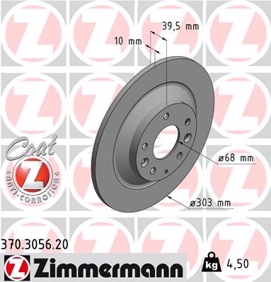 Тормозной диск BREMBO арт. 370305620