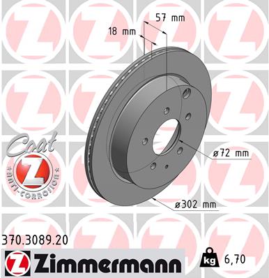 Тормозной диск BREMBO арт. 370.3089.20