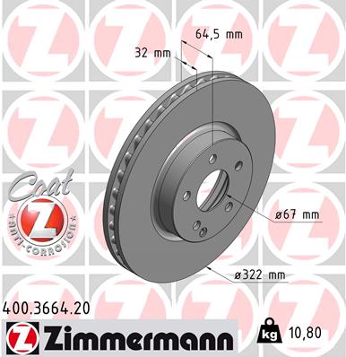 Тормозной диск BREMBO арт. 400366420