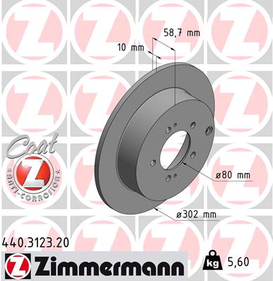 Тормозной диск ZIMMERMANN арт. 440.3123.20