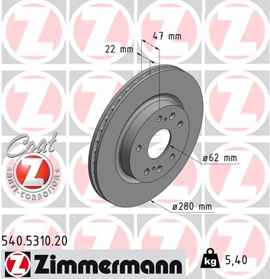 Тормозной диск ZIMMERMANN арт. 540.5310.20
