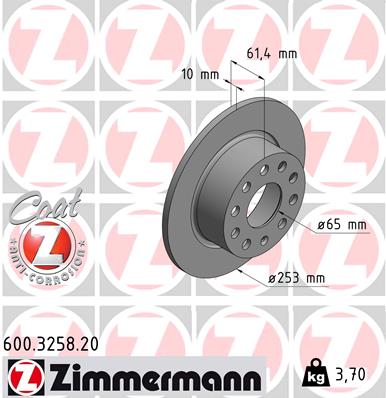 Тормозной диск ZIMMERMANN арт. 600.3258.20