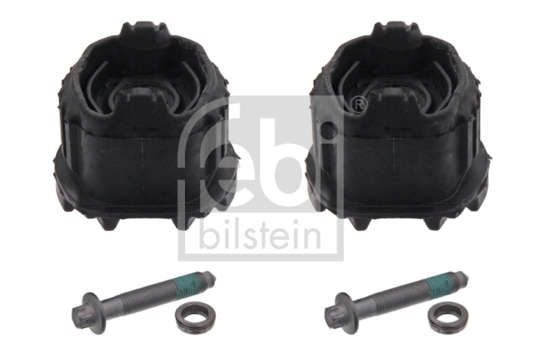 Сайлентблок балки (задньої) MB E-class (W210/S210) 95-02 (К-кт 2шт.) MEYLE арт. 10257