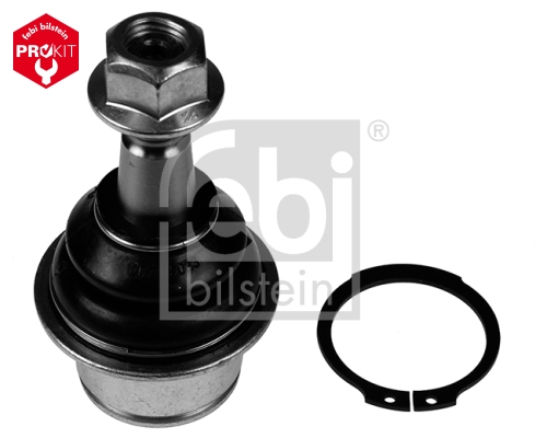 Опора шаровая SKF арт. 41082