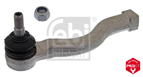 Наконечник поперечной рулевой тяги KAVO PARTS арт. 41314