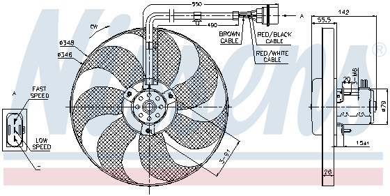 Вентилятор охлаждения двигателя Borsehung арт. 85683