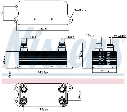 Масляный радиатор, автоматическая коробка передач AVA QUALITY COOLING арт. 90909