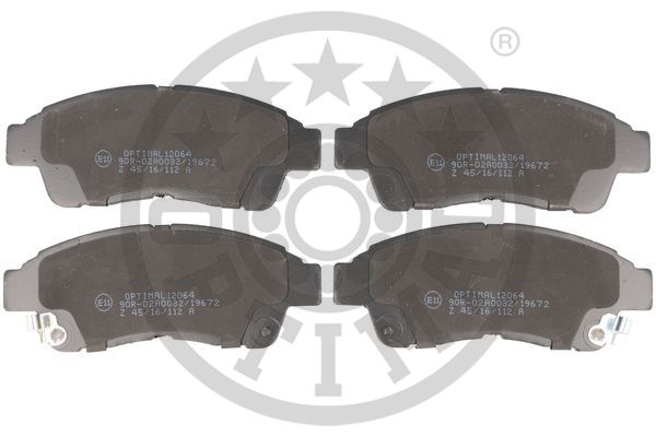 Тормозные колодки дисковые BREMBO арт. BP-12064