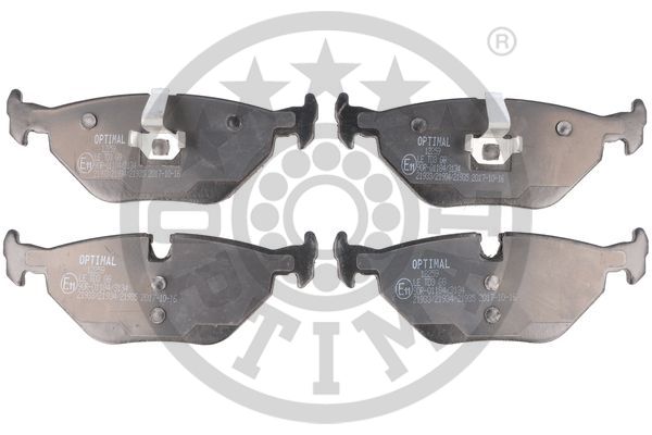 Гальмівні колодки дискові REMSA арт. BP-12259