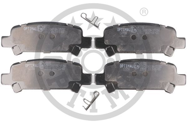 Тормозные колодки дисковые  арт. BP-12358