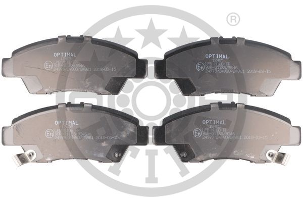 Тормозные колодки дисковые BREMBO арт. BP-12405