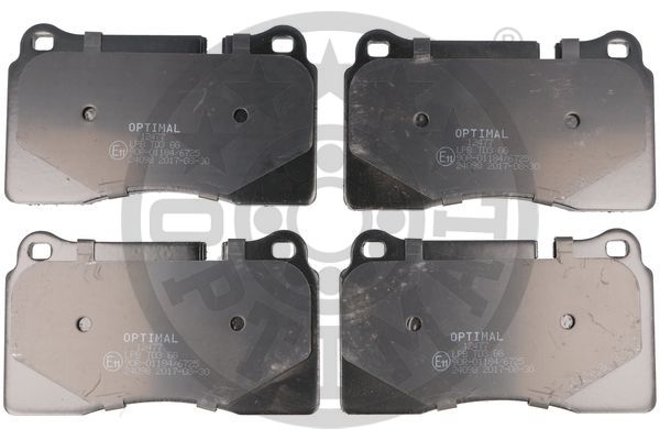 Тормозные колодки дисковые REMSA арт. BP-12477