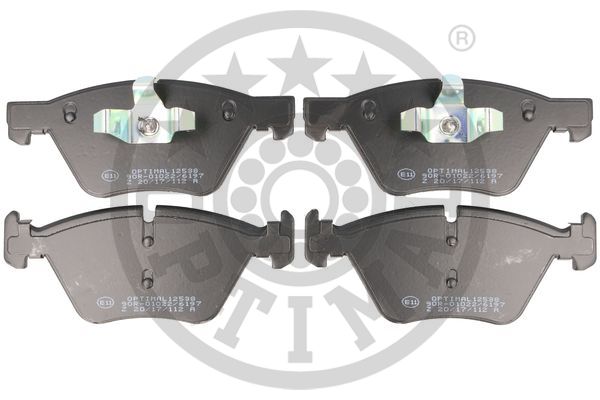 Тормозные колодки дисковые  арт. BP-12538