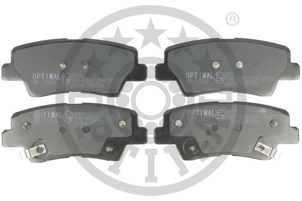 Тормозные колодки дисковые HYUNDAI арт. BP-12560
