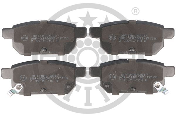 Тормозные колодки дисковые REMSA арт. BP-12587