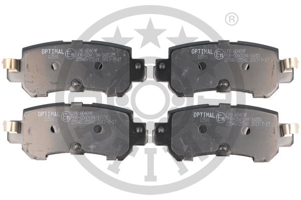 Тормозные колодки дисковые TRW арт. BP-12591
