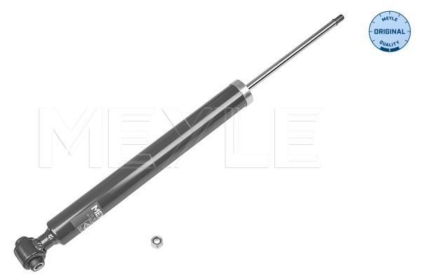 Амортизатор підвіски SACHS арт. 0267350003