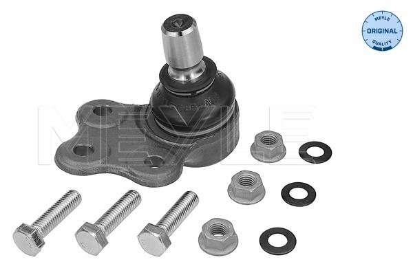 Опора шаровая SKF арт. 2160100008