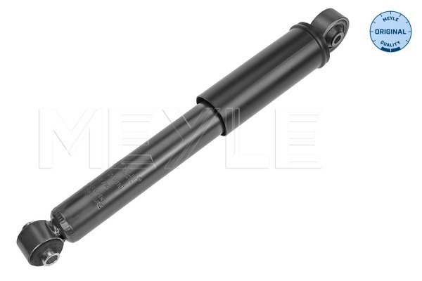Амортизатор OPTIMAL арт. 2267250010