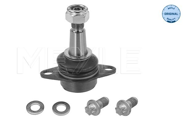 Опора шаровая SKF арт. 3160100011