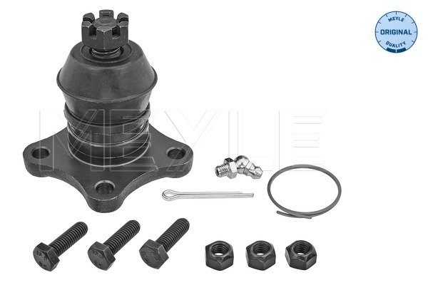 Опора шаровая SKF арт. 32160100021