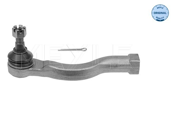 Наконечник поперечной рулевой тяги KAVO PARTS арт. 32160200035