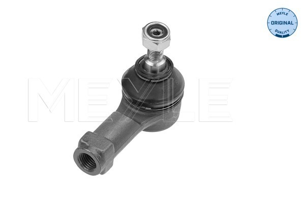 Наконечник тяги рульової Hyundai Santa Fe I 01-06/Getz 02-10/Mitsubishi Pajero Pinin 99-07 (L=73mm) FAG арт. 37160200007