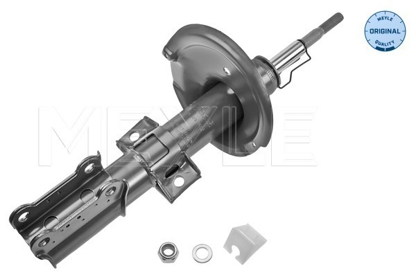 Амортизатор (передний) Volvo S60/ V70/ S80/XC70 98-10 MONROE арт. 5266230003
