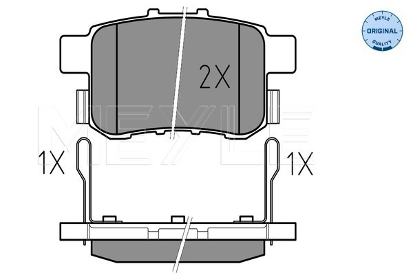 Колодки гальмівні (задні) Honda Accord VIII 2.0-2.4i 08- (Nissin) TEXTAR арт. 025 244 3514/W