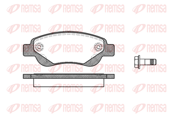 Тормозные колодки передние дисковые BOSCH арт. 1177.00