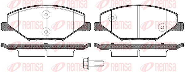 Тормозные колодки передние дисковые REMSA RS 1553.00