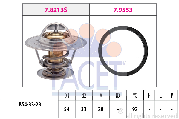 Термостат Opel Omega A/Ascona B/Ford Scorpio/Volvo S60/S70/V70 2.0-3.0 i/D -98 (92 C) GATES арт. 7.8213