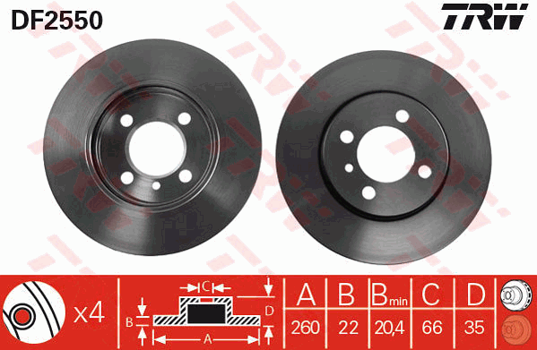 Тормозной диск  арт. DF2550