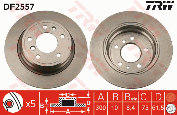 Тормозной диск  арт. DF2557