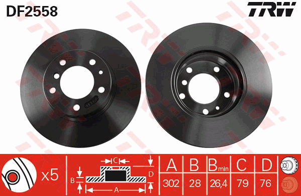 Тормозной диск BOSCH арт. DF2558