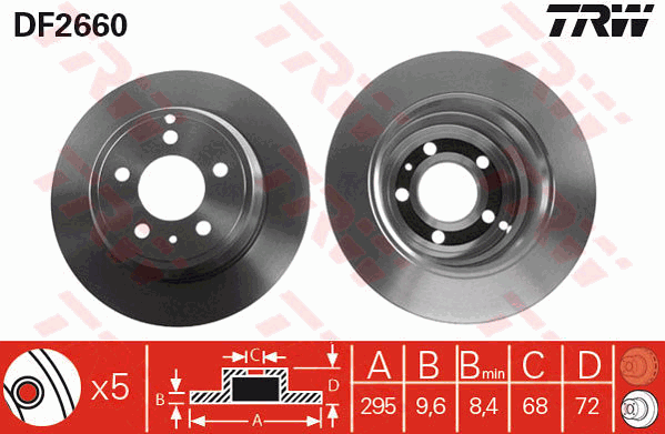 Тормозной диск BOSCH арт. DF2660