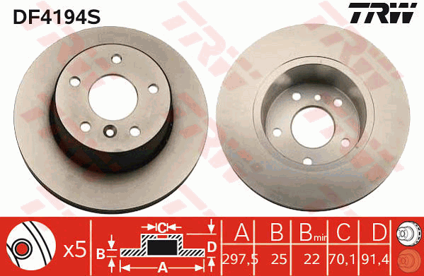 Тормозной диск BOSCH арт. DF4194S