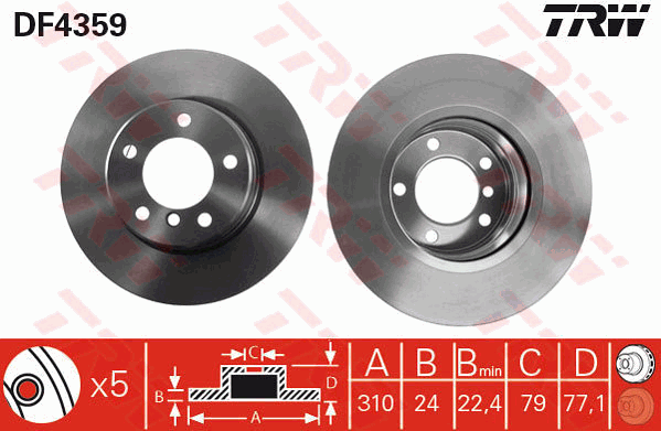 Тормозной диск BOSCH арт. DF4359