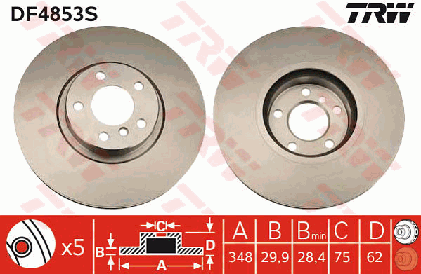 Тормозной диск MEYLE арт. DF4853S