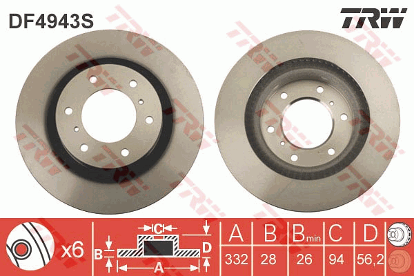 Тормозной диск HERTH+BUSS JAKOPARTS арт. DF4943S