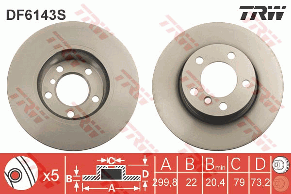 Тормозной диск REMSA арт. DF6143S