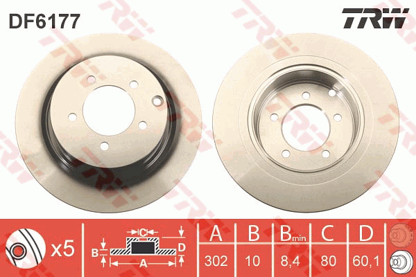 Тормозной диск NK арт. DF6177