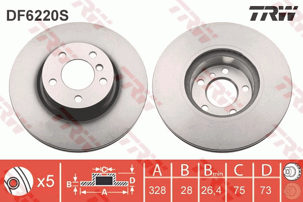 Тормозной диск DELPHI арт. DF6220S