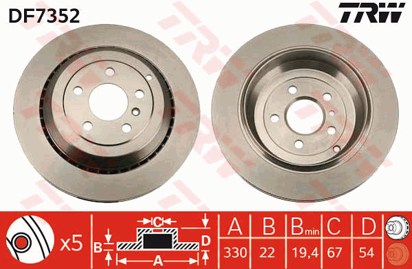 Тормозной диск BOSCH арт. DF7352