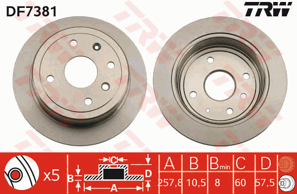 Тормозной диск BOSCH арт. DF7381