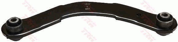 Сайлентблок рычага MITSUBISHI арт. JTC7720